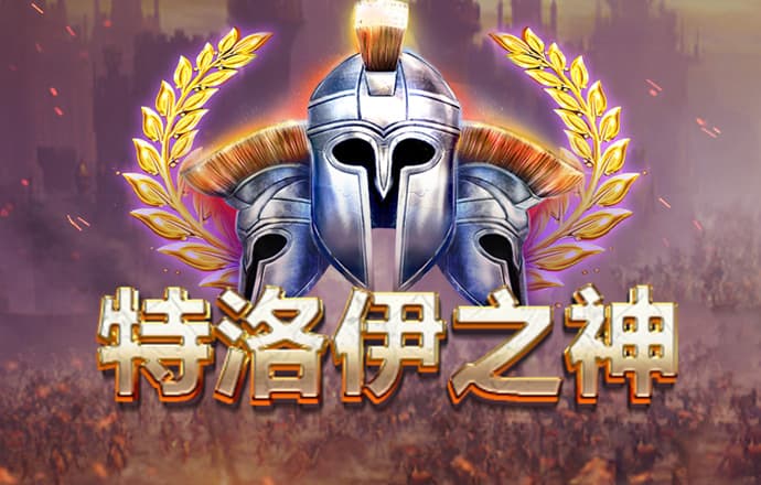 best365体育网站下载